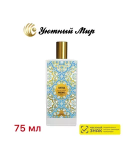 Sintra EDP 75 ml - парфюмерная вода