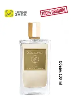 Musc Eternel EDP 100 ml - парфюмерная вода