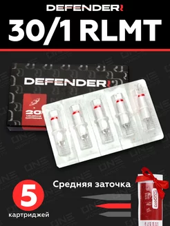 Картриджи Defender для тату RLMT