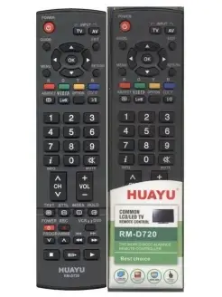 Пульт Huayu для Panasonic RM-D720