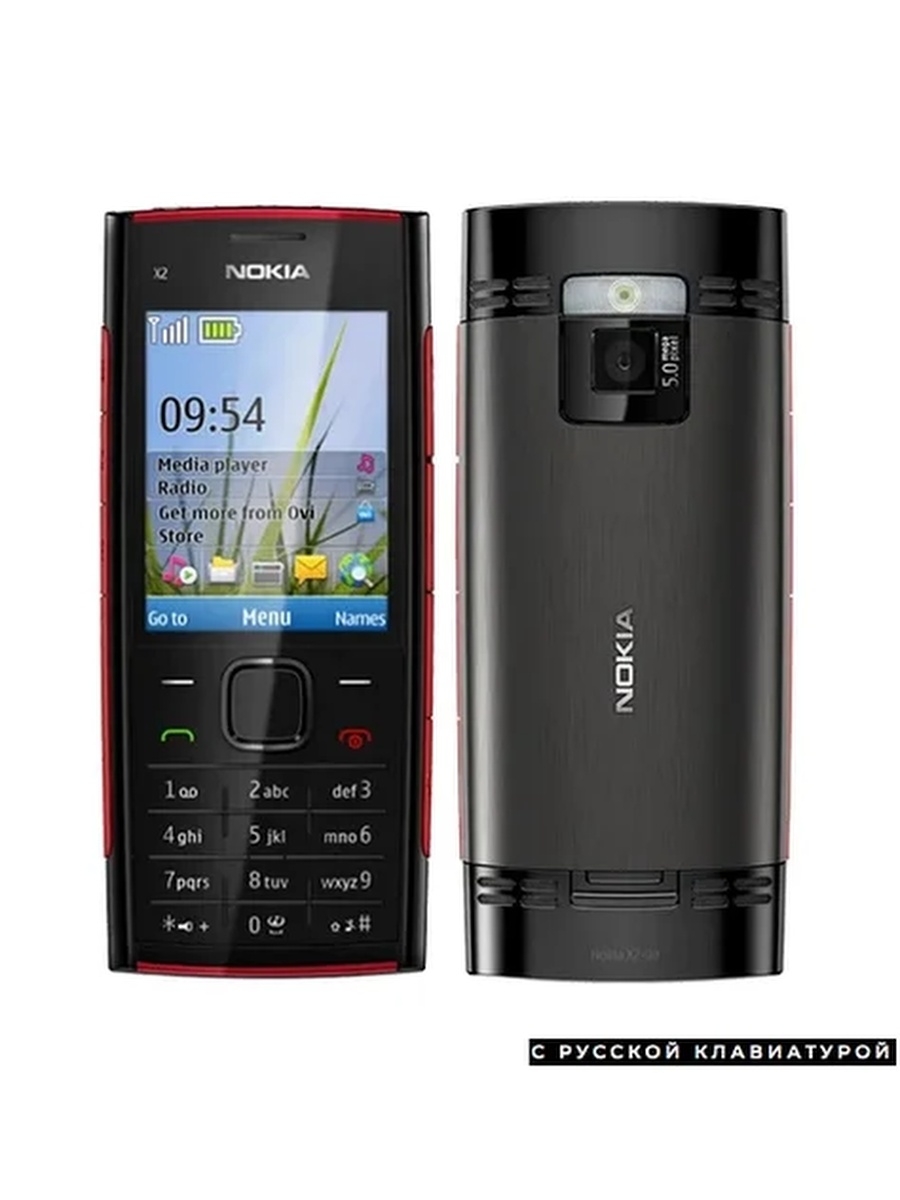 Nokia x400