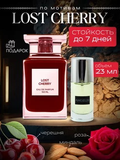 Tom Ford черри Lost Cherry духи масляные стойки со шлейфом