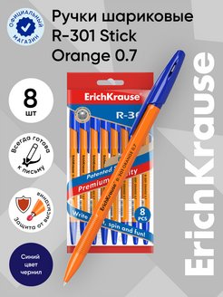 Ручка шариковая R-301 синие чернила 8 шт ErichKrause 60804588 купить за 123 ₽ в интернет-магазине Wildberries