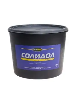 Смазка СОЛИДОЛ Жировой 2кг OIL