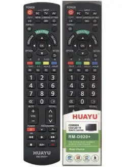 Универсальный пульт Huayu для Panasonic RM-D920+ 3D