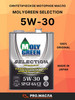 Moly Green Selection 5w-30 SP GF-6A CF 4л бренд MOLYGREEN продавец Продавец № 32477