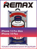 Защитное стекло GL-27 на iPhone 13 Pro Max, 14 Plus бренд REMAX продавец Продавец № 81956