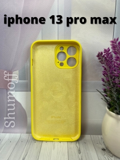 Чехол 13 pro max оригинал