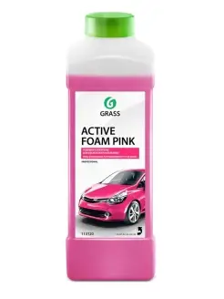 Шампунь для бесконтактной мойки 1кг Active Foam Pink