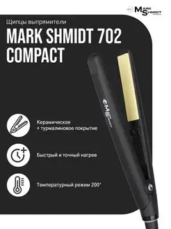 Mark Shmidt Щипцы-выпрямители MS702 для укладки волос