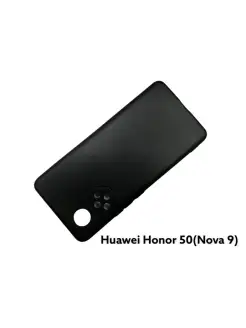 чехол Honor 50 Huawei Nova 9