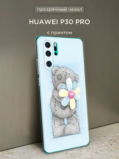 Чехол на P30 Pro Хуавей Р30 Про с рисунком