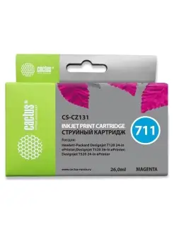 Картридж струйный CS-CZ131 711