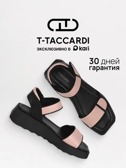 Сандалии женские летние