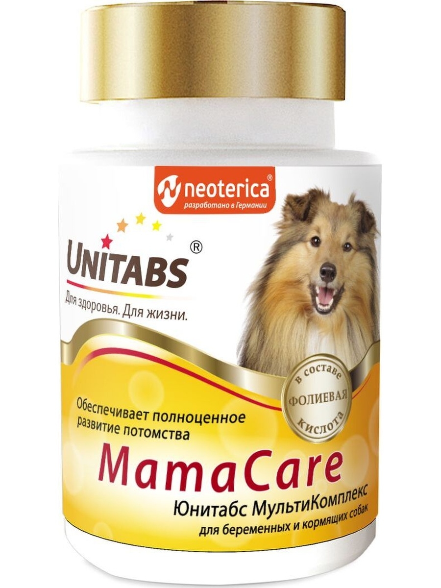 Собака мама витамины. UNITABS витамины для собак. UNITABS витамины для собак производитель. UNITABS МАМАCARE.