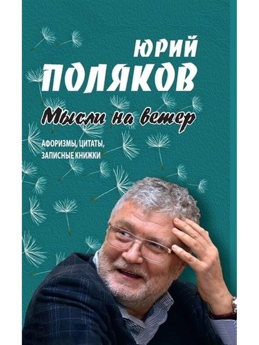 япония история и культура от самураев до манги скачать фото 18