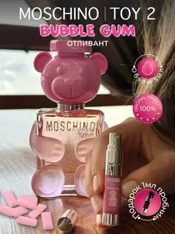 Пробник Духи MOSCHINO Toy 2 Bubble Gum