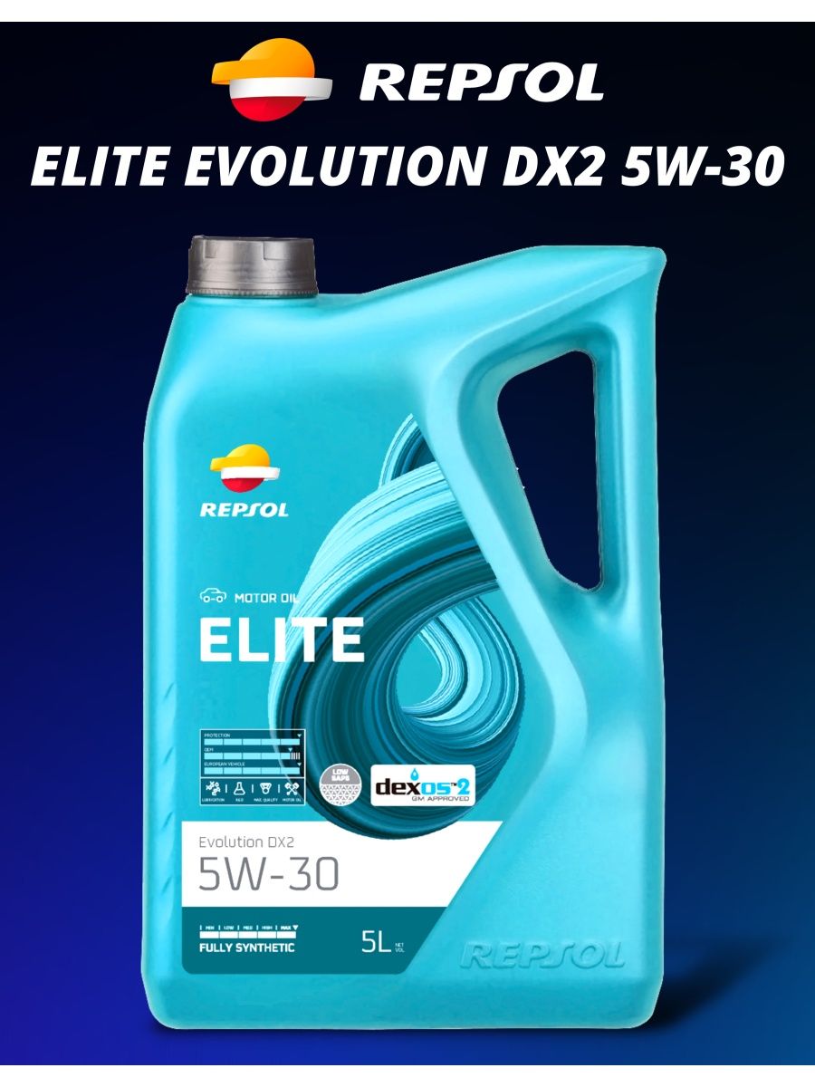 Repsol elite evolution 5w 30