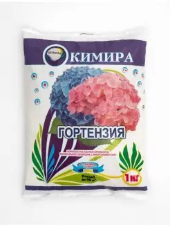 Удобрение Гортензия 1кг