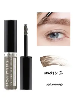 Гель-корректор для бровей BROW STYLER 3 IN 1