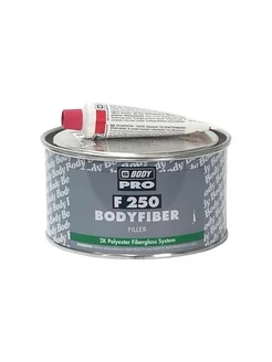 Шпатлевка стекловолокно Body F250 Bodyfiber Pro 0,75 кг