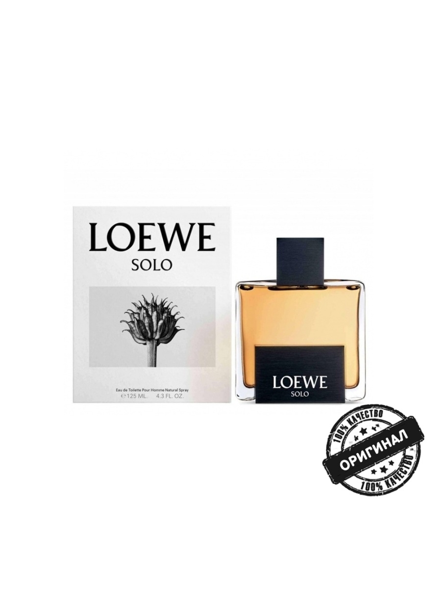 solo loewe eau de toilette pour homme