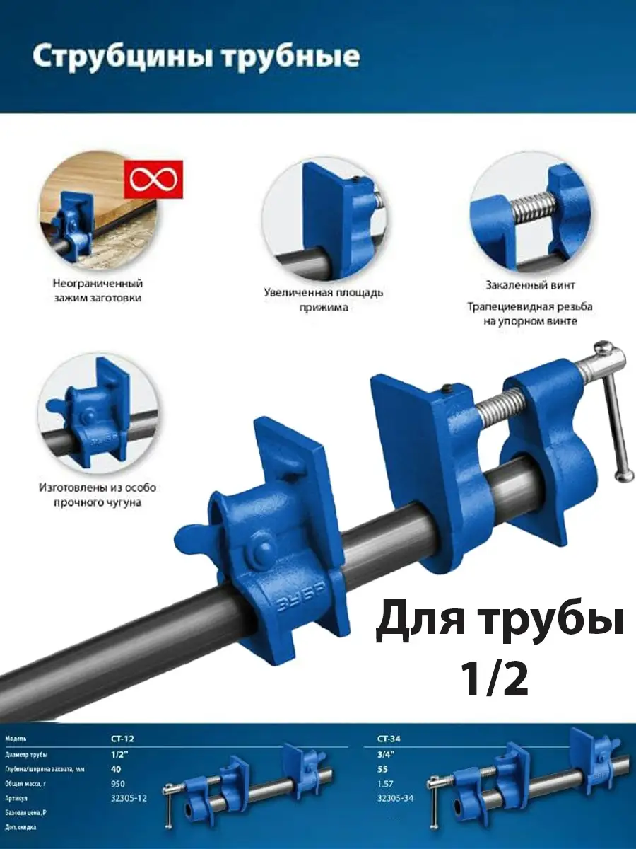 Замена масла в Мотоблоке