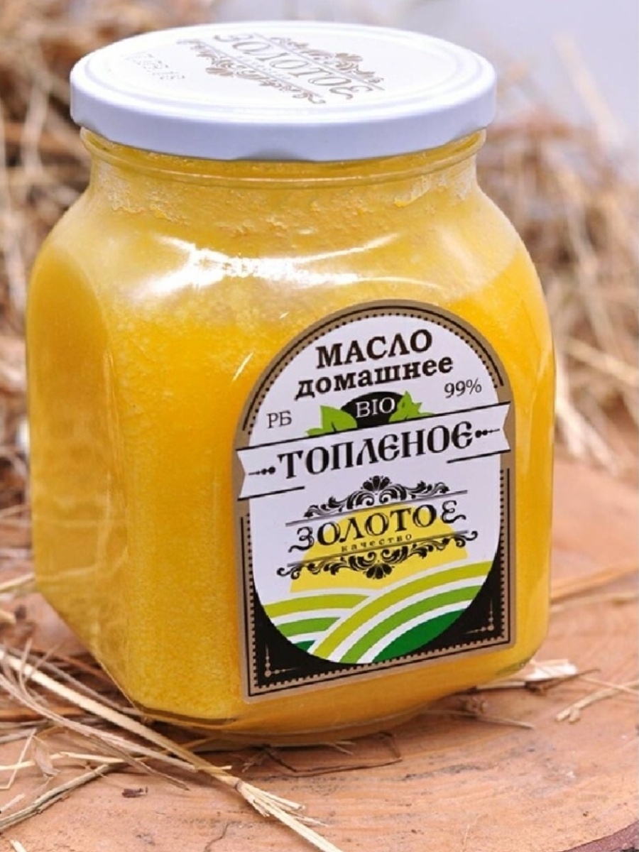 масло белорусское фото