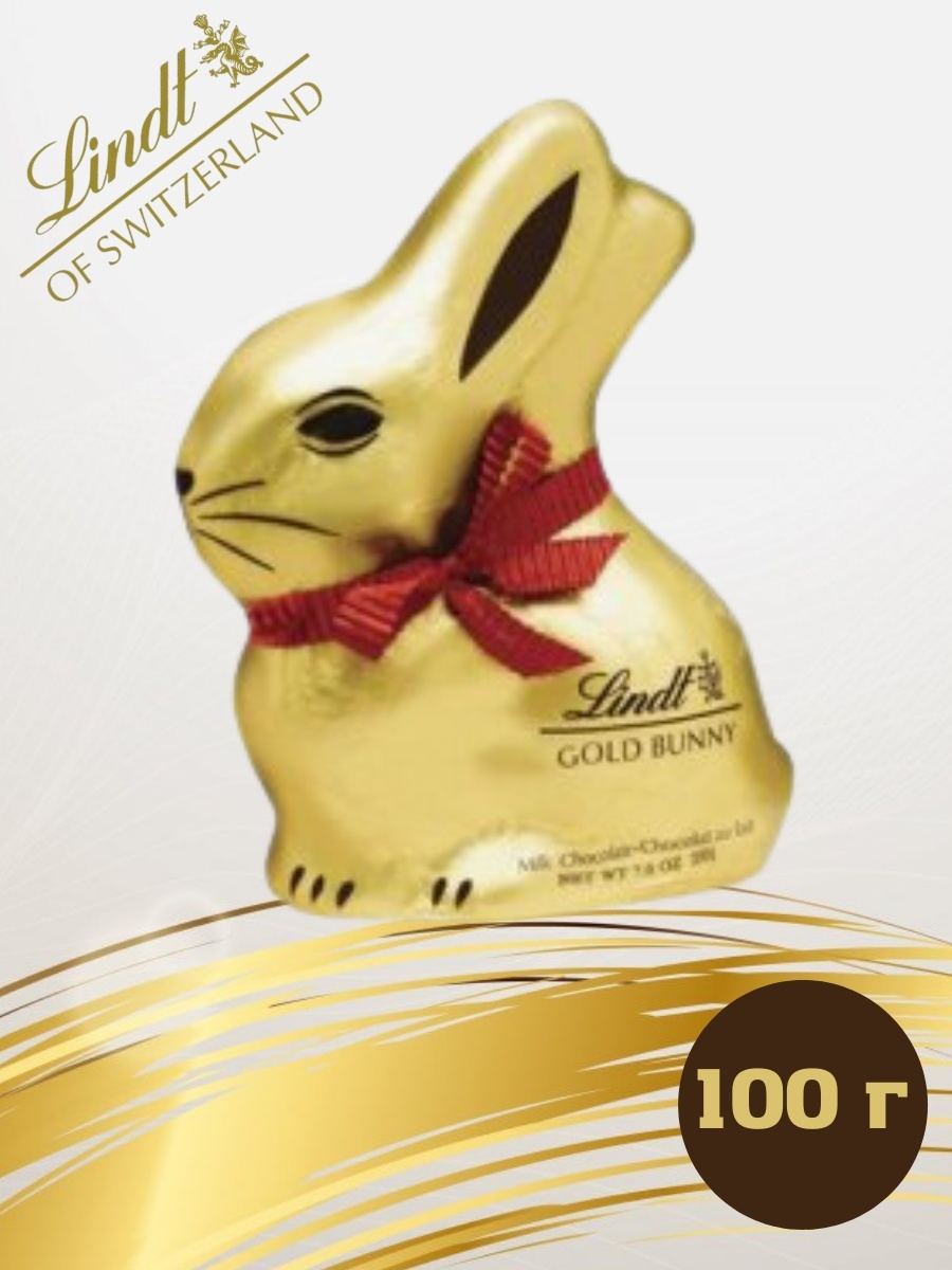 Шоколадный зайчик Lindt Gold Bunny, Milk Chocolate, 100 гр