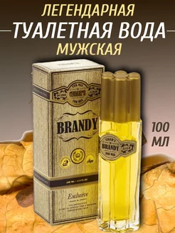 Духи Sigar's Brandy Сигарс Бренди 100 мл