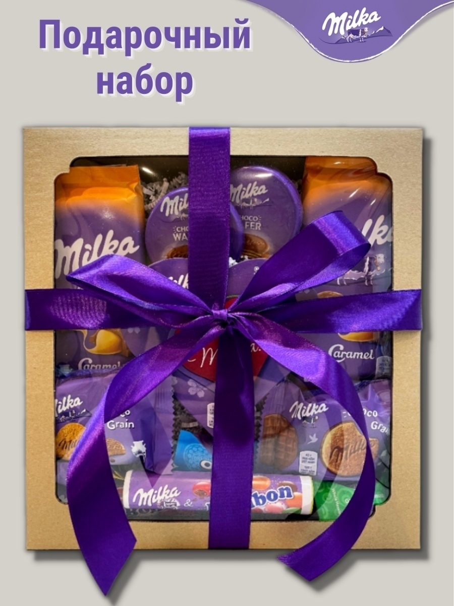 Milka подарочный набор