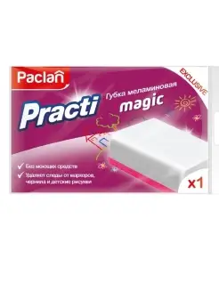 PRACTI MAGIC ГУБКА МЕЛАМИНОВАЯ, 1ШТ