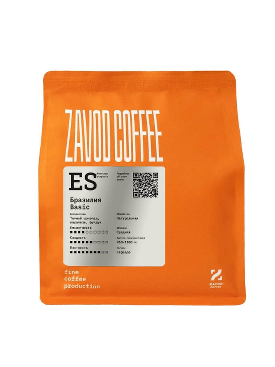 Zavod coffee. Кофе zavod. Zavod кофе зерна. Columbia Aponte Coffee. Кофе Brazil Basic.