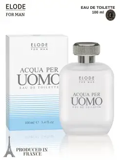 Туалетная вода мужская ACQUA P UOMO