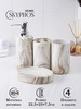 Набор аксессуаров для ванн бренд SKYPHOS продавец Продавец № 239570