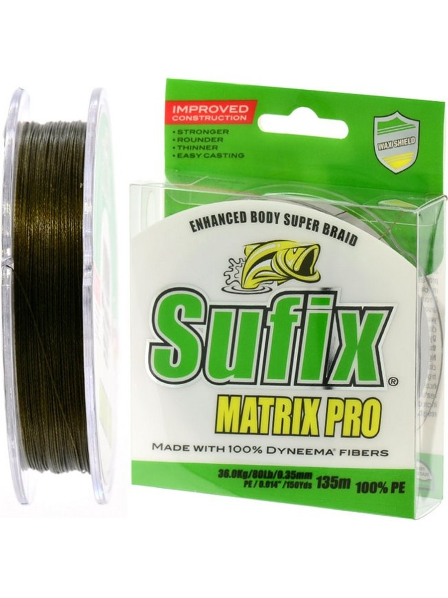 Плетеная леска. Sufix Matrix Pro зеленая 135м. Шнур Sufix Matrix Pro Chartreuse 135м. Sufix Matrix Pro 135 Multicolor. Шнур для рыбалки Sufix 20 lbs.