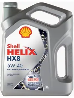 Масло моторное Helix HX8 5w40 синтетика 4л