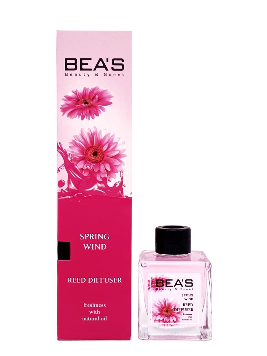 Spring winds. Spring Wind акрил GB 445. Spring Wind.