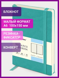 Блокнот тетрадь в клетку А6 80 листов