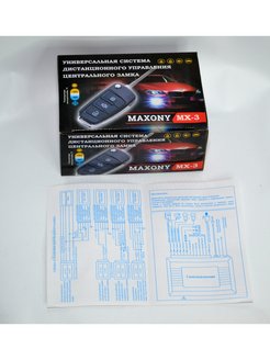 Maxony mx3 схема