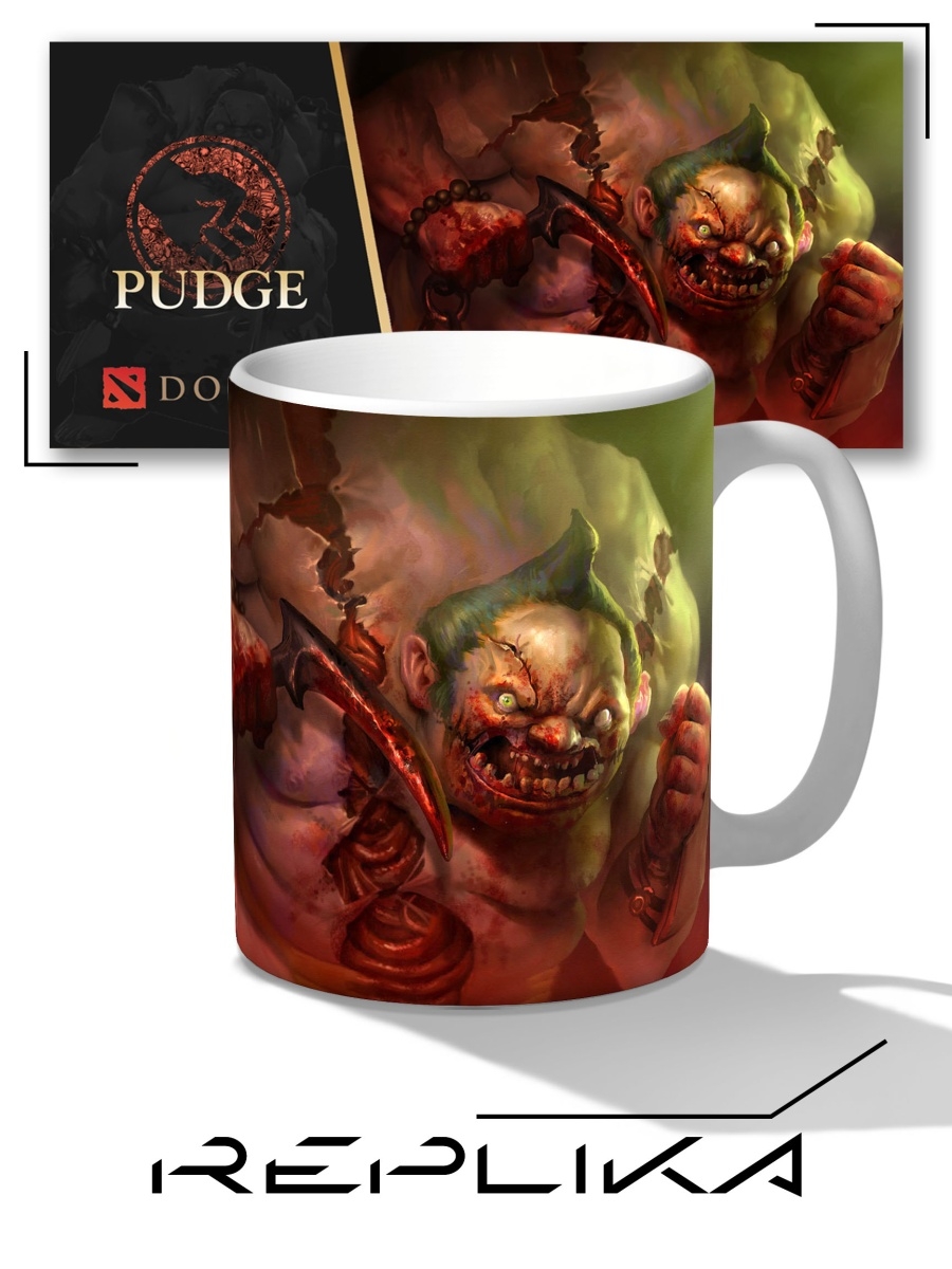 кружка dota 2 pudge фото 86