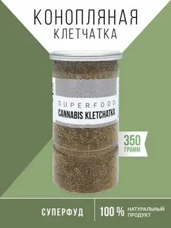 Клетчатка для детокс очищения, 350 г