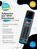 Лубрикант BASIC Waterbased бренд Pjur продавец Продавец № 52614