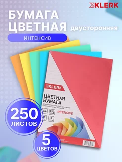 Бумага цветная для принтера А4 250 л 5 цв