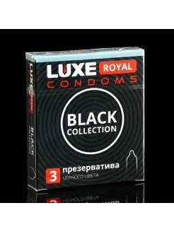 Презервативы ROYAL 3 шт