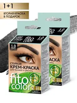 Стойкая крем-краска для бровей и ресниц FitoColor черный