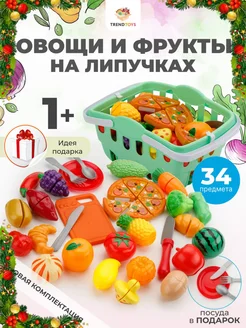 Игрушечные продукты, фрукты и овощи на липучках