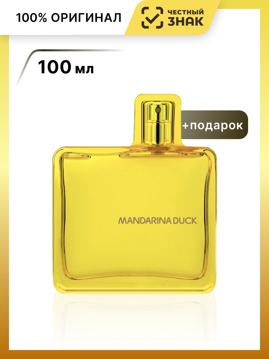 Mandarina duck vida loca for her