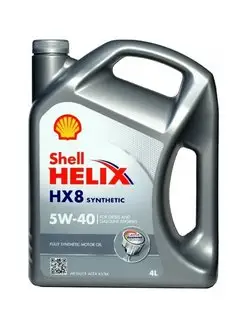 Моторное масло Helix HX8 5W40 4л. 550040295