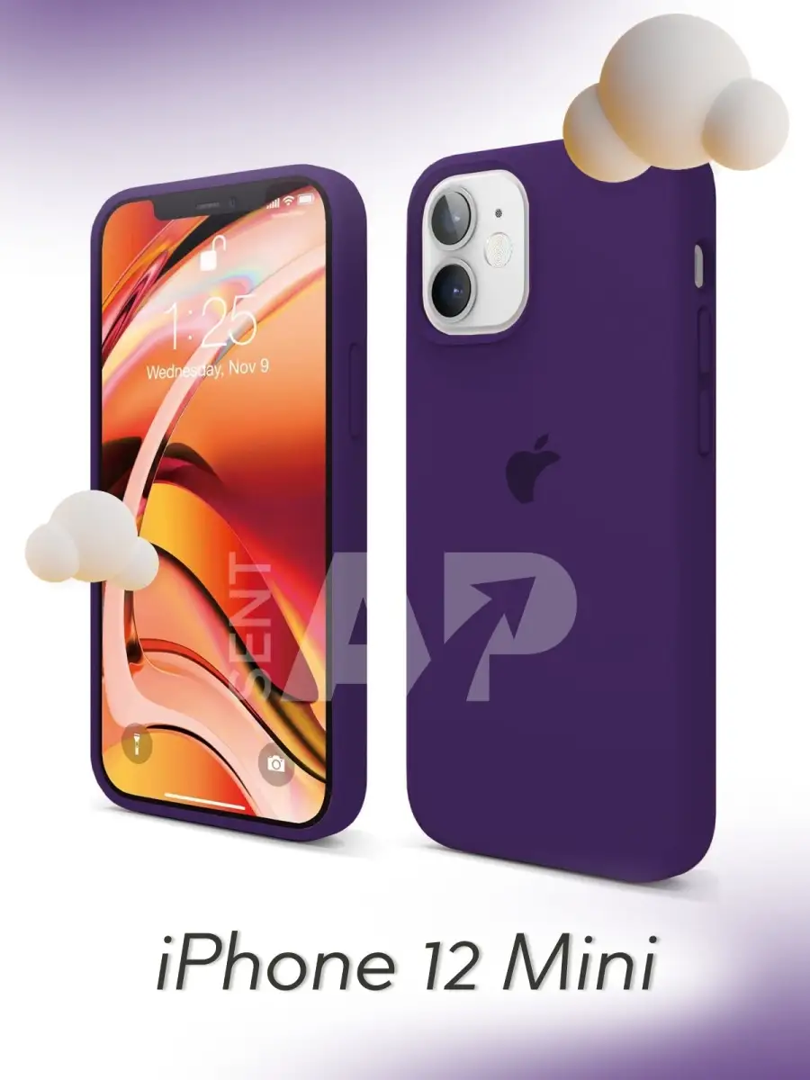 Чехол для Айфон 12 Мини , Силиконовый iPhone 12 Mini SentAp 62340185 купить  в интернет-магазине Wildberries